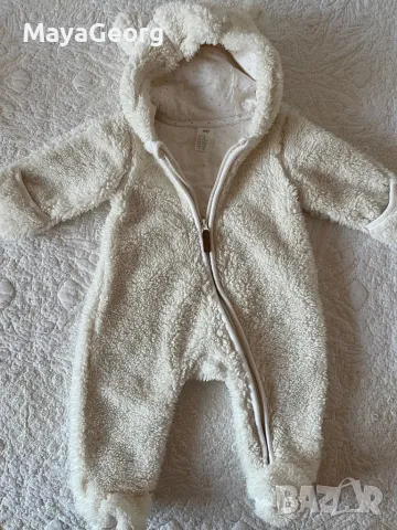 Бял космонавт H&M 56 размер