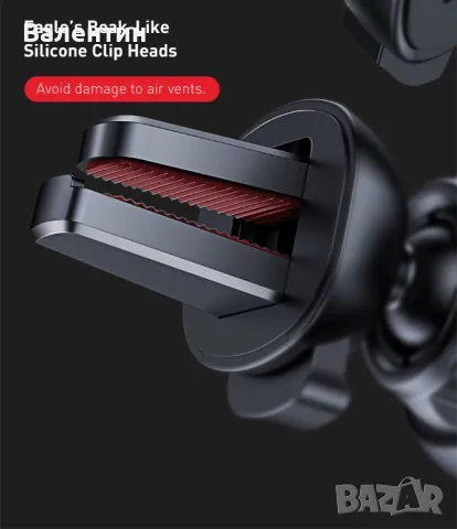 Baseus Lateral Gravity стойка за телефон за автомобил, снимка 11 - Калъфи, кейсове - 49736150