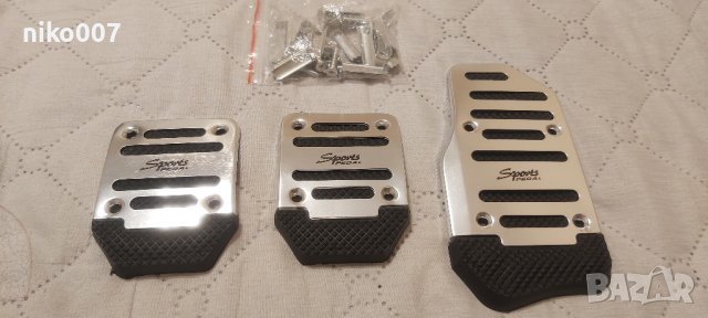 Тунинг капачки за педали за автомобил-ван-джип-кола-мини ван-бус, снимка 7 - Аксесоари и консумативи - 37713628