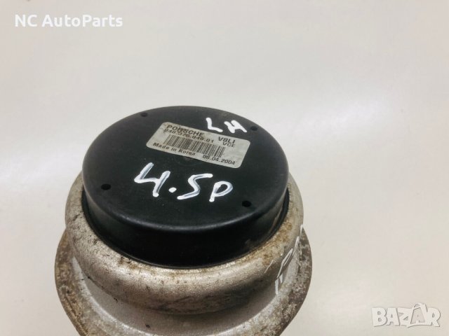 Тампон за двигател за Porsche Порше Каен 9PA 4.5 V8 бензин 94837504901 2003, снимка 4 - Части - 42911283