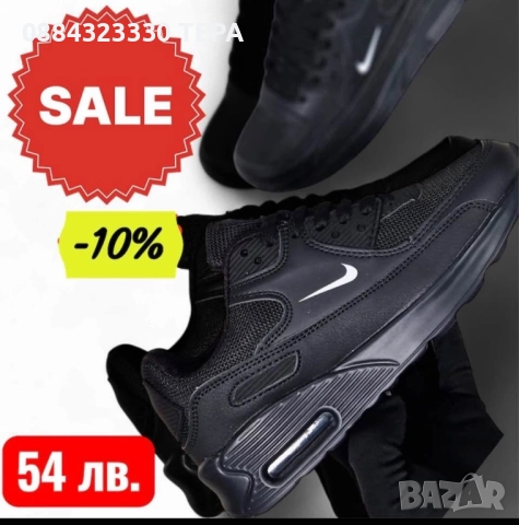 Маратонки Nike Air Max  – мъжки, дамски, спортни, ежедневни, снимка 18 - Маратонки - 51775015