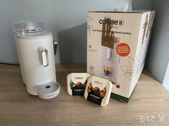 Kафемашина с капсули Coffee B by Cafe Royal