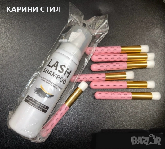 ОЧАКВАМЕ НОВО ЗАРЕЖДАНЕ!!!!  Пяна за почистване на мигли грим /шампоан за мигли, снимка 4 - Козметика за лице - 52582074