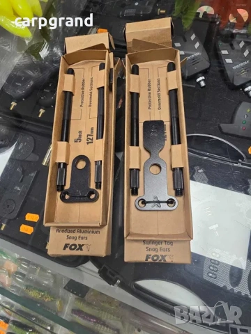 Fox Black Label QR Ограничители FOX, снимка 2 - Такъми - 54120733