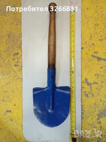 войнишка лопатка шанцов инструмент 