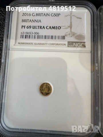 Златна монета Британия 50pence
