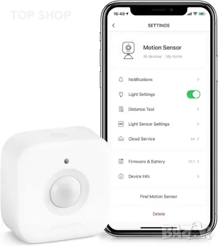 SwitchBot Smart Motion Door Sensor - Безжична система за домашна сигурност, снимка 6 - Друга електроника - 48718775