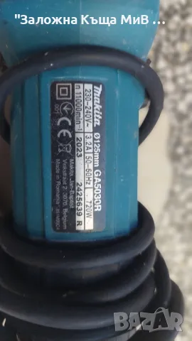 Флекс Makita GA5030R, снимка 3 - Ъглошлайфи - 48984331