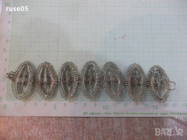 Верижка филигранна от мегазин "СБХ" от соца, снимка 5 - Гривни - 30030098