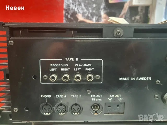 Receiver PHILIPS 777, снимка 6 - Ресийвъри, усилватели, смесителни пултове - 47967434