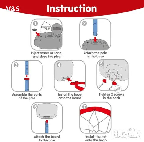  Баскетболен кош игри за малки деца, регулируема баскетболна врата с 4 топки , снимка 9 - Други - 49831846