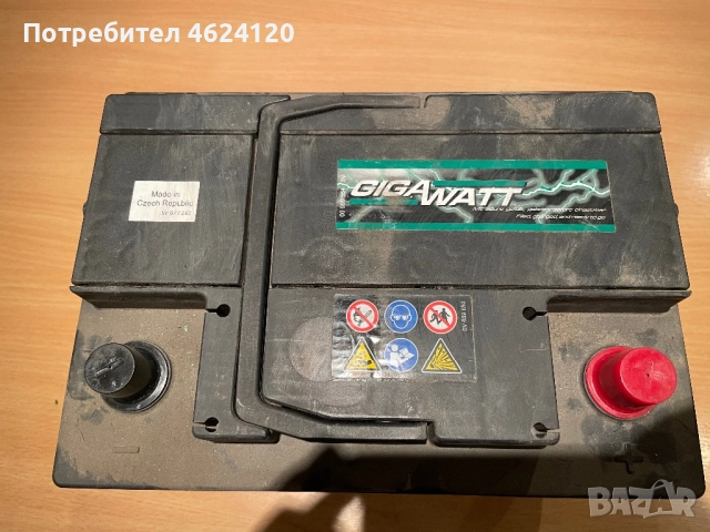 Акумулатор 60Ah 540A , снимка 3 - Части - 52850173