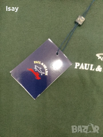 Мъжка тениска Паул Шарк М последен размер в тъмно зелен цвят , снимка 5 - Тениски - 53169324