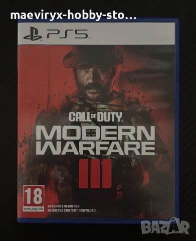 Call of Duty: Modern Warfare III / 3 за PS5