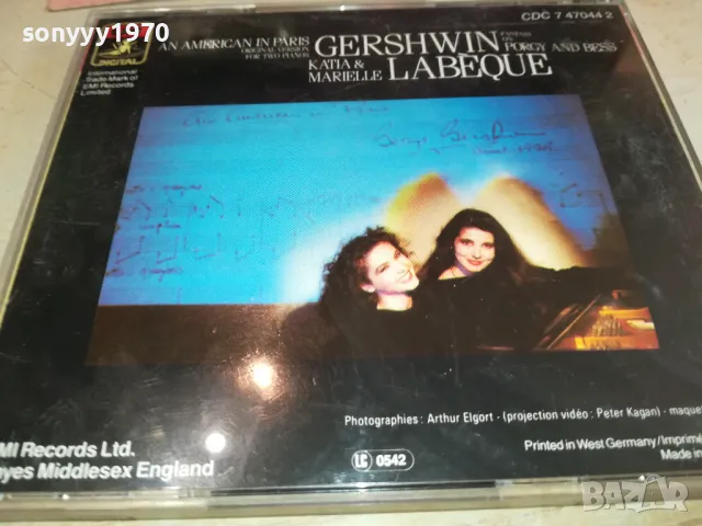 GERSHWIN CD-MADE IN WEST GERMANY-ВНОС SWISS 3012241628, снимка 10 - CD дискове - 48499261