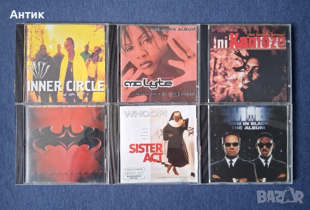 Лот СD Дискове с Музика 18 Броя , снимка 9 - Колекции - 53933214