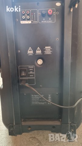 Колона за караоке с два микрофона, снимка 4 - Тонколони - 39970738