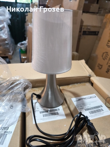 Нощна лампа с димер E14 бяло и инокс