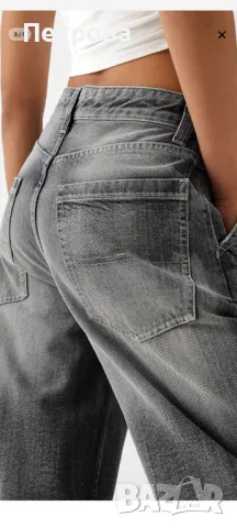 Дънки Бершка, снимка 9 - Дънки - 49422371