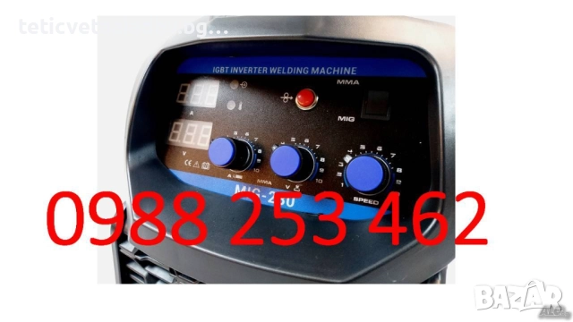 2025 230А МАХ Комлект Електрожен + Телоподаващо с шланг 4м, снимка 9 - Други машини и части - 51745094