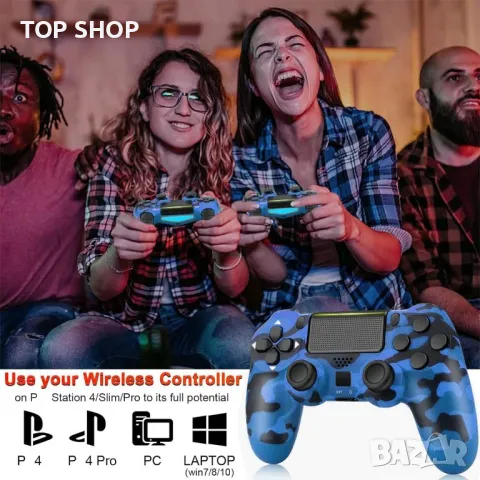Безжичен контролер за PS4,РС, Camo Blue, Страхотен заместител на P-4 Controller Pad, снимка 5 - Аксесоари - 49629285