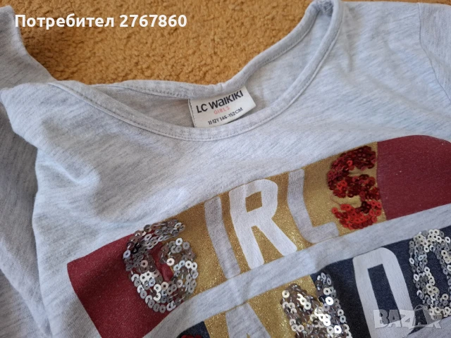 Детски дрехи размер 146, 9 броя за 18 лв., снимка 6 - Детски комплекти - 50494711