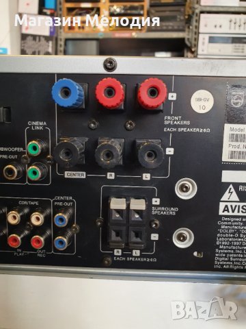 Ресийвър Philips FR 966 В отлично техническо и визуално състояние., снимка 11 - Ресийвъри, усилватели, смесителни пултове - 37606875