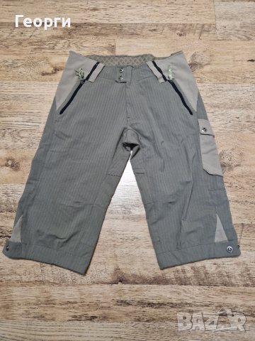 Мъжки къси панталони ROSSIGNOL Размер L