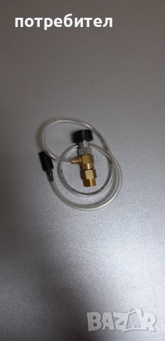 Аксесоари за професионални водоструйки/пароструйки и прахосмукачки нови