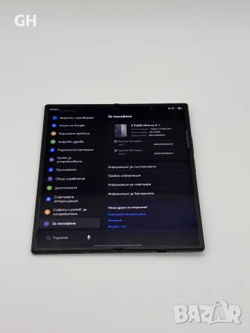 Samsung Galaxy Z Fold 8 Ultra 256 GB Graphite |Като нов | 24м. Гаранция , снимка 6 - Samsung - 55856820