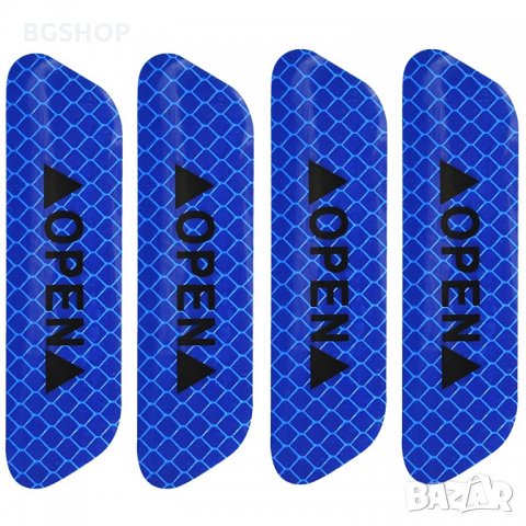4бр. Светлоотразителнни стикери Open за Автомобил - Синьо, снимка 4 - Аксесоари и консумативи - 33882619