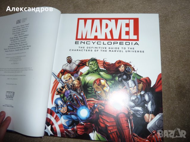 The Marvel Encyclopedia (Updated & Expanded) , снимка 3 - Енциклопедии, справочници - 42849238