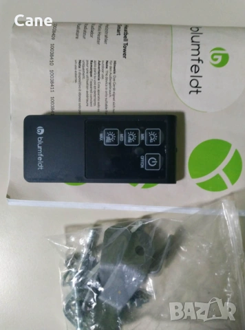 Смарт Инфрачервен Отоплител Blumfeldt Heatbell Tower Smart (2000W) – Wi-Fi, снимка 8 - Отоплителни печки - 53937642