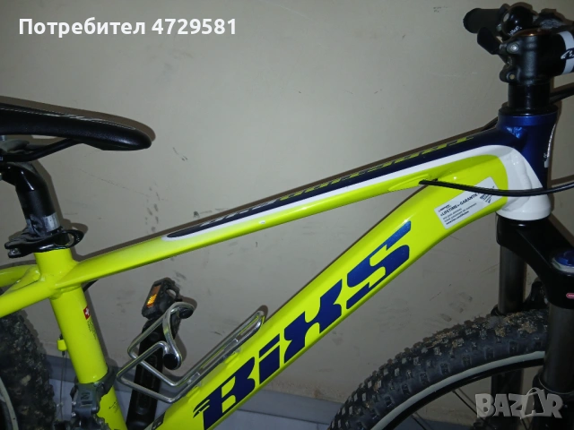 Продавам детско алуминиево колело 24цола, снимка 14 - Велосипеди - 53375208