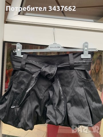 Пола сатен къса 