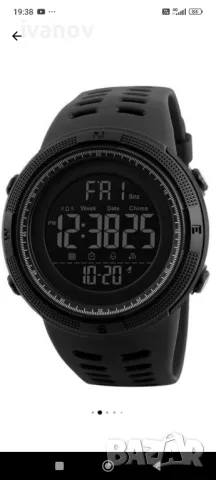 ASKSA - Мъжки спортен часовник, Резин/Силикон, Аларма/Хронометър/Двойно време, 5ATM, 49 мм, Черен, снимка 1