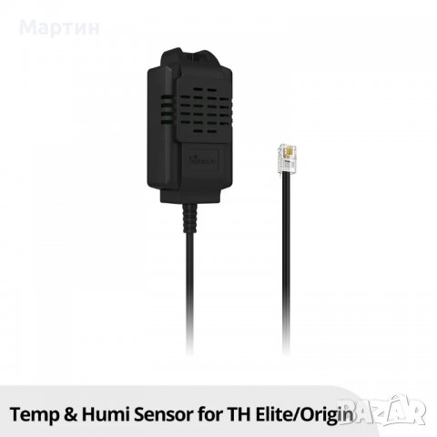 Sensor за температура и влажност за Sonoff TH16 WiFi ELITE, снимка 1 - Друга електроника - 37976313