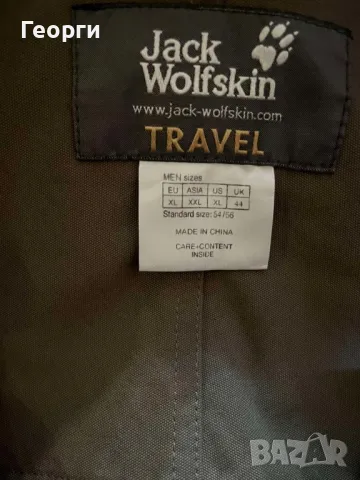 Мъжко яке Jack Wolfskin Размер XL, снимка 9 - Якета - 47419672