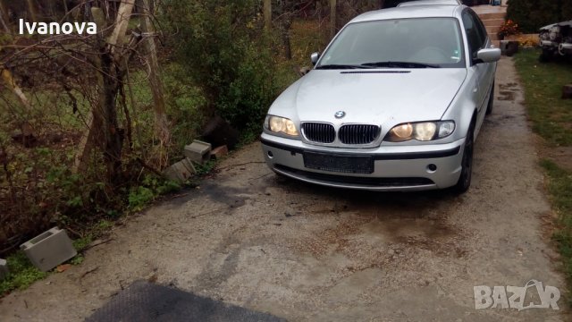 На части bmw e46 320d 150к.с 2.0 дизел фейслифт бмв 320 д 6 скорости 6 скоростна , снимка 2 - Автомобили и джипове - 31649658