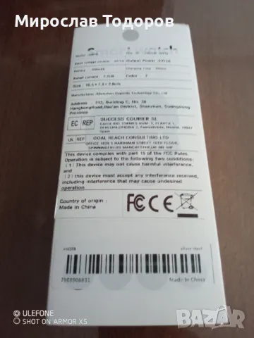 Смарт часовник, снимка 7 - Смарт гривни - 48754854