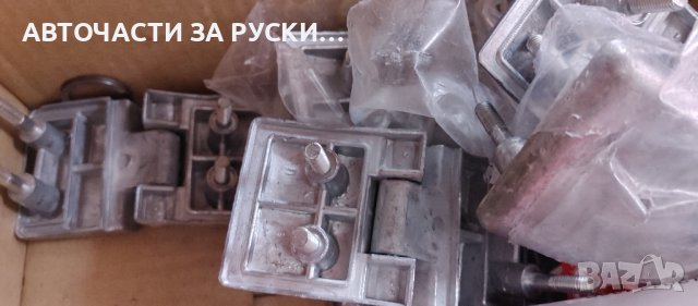 Авточасти Лада Нива нови, снимка 3 - Части - 42832295