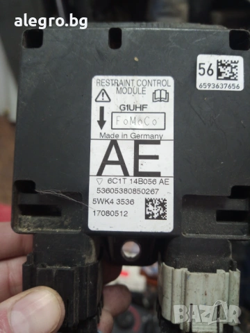 Централа AIR BAG за FORD TRANSIT 2.2 , 6C1T14B056AE , 5WK43536, снимка 2 - Части - 54308511
