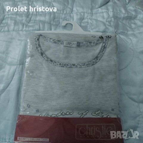 Голяма,ватирана пижама,българска