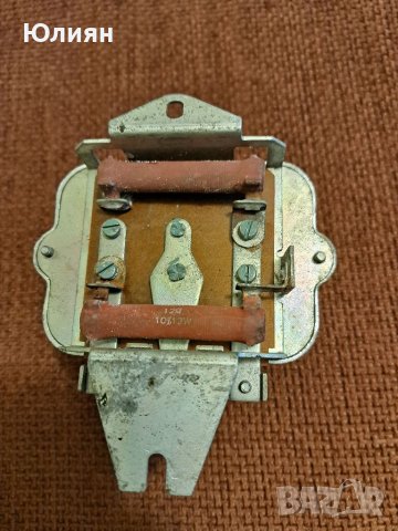 Реле за напрежение RG 15 e ,12 v , 300 w , снимка 3 - Части - 39641754