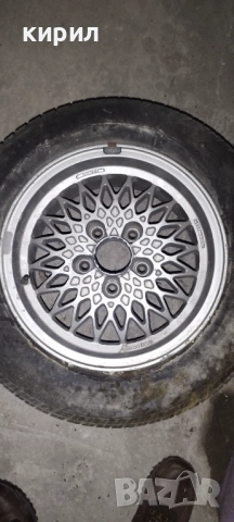 Джанти 15 за БМВ 