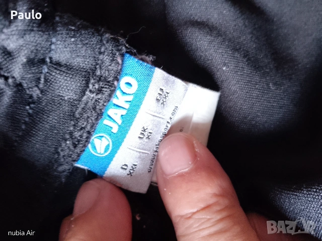 мъжко долнище Jako, снимка 4 - Спортни дрехи, екипи - 53936332