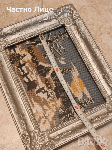 Три Български Качествени Стари Соц Гоблени в Рамки, снимка 10 - Антикварни и старинни предмети - 54018442