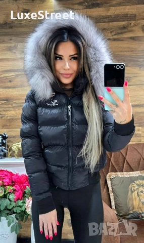 Зимни Якета 🤍 Karl Lagerfeld Philipp Plein , снимка 2 - Якета - 52565130