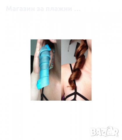 РОЛКИ ЗА ВЪЛНООБРАЗНИ КЪДРИЦИ MAGIC LEVERAG - код 1715, снимка 4 - Аксесоари за коса - 34269141