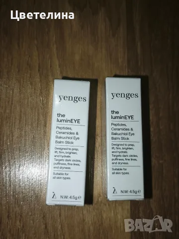 Стик с botox ефект за очи и назолабиални бръчки с пептиди, серамиди и бакучиол на Yenges, снимка 2 - Козметика за лице - 55742442
